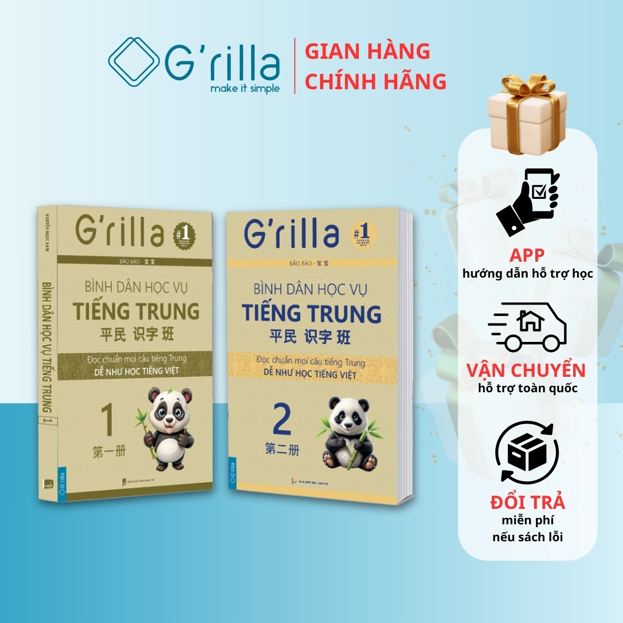 Combo Bình dân học vụ tiếng Trung - Tập 1 và 2 | Nguyễn Ngọc Nam